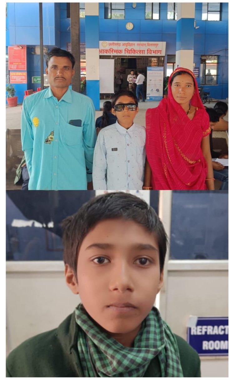 रायपुर : चिरायु योजना से मिली नई रोशनी