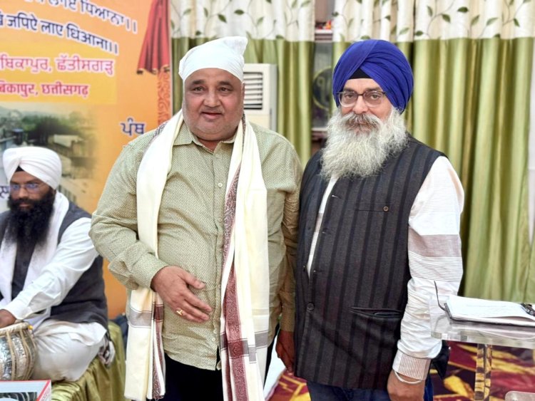 रायपुर : गुरु तेग बहादुर जी की 350वीं शहादत की शताब्दी पर अम्बिकापुर गुरुद्वारा में विशेष कीर्तन समागम