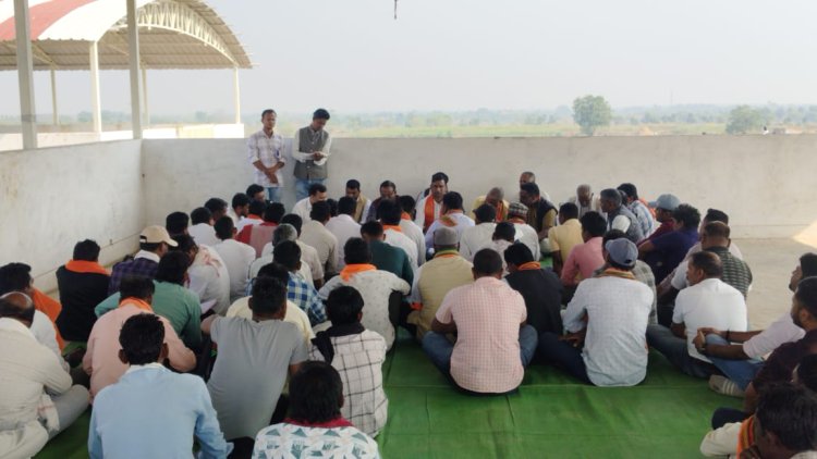 रायपुर : ग्राम सरेखा-बेंदरची में गौ अभ्यारण निर्माण के लिए बैठक का हुआ आयोजन    