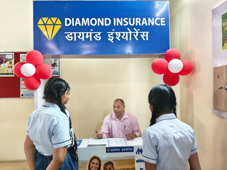 रायुपर : सुरक्षित लेनदेन और साइबर सुरक्षा वित्तीय साक्षरता  