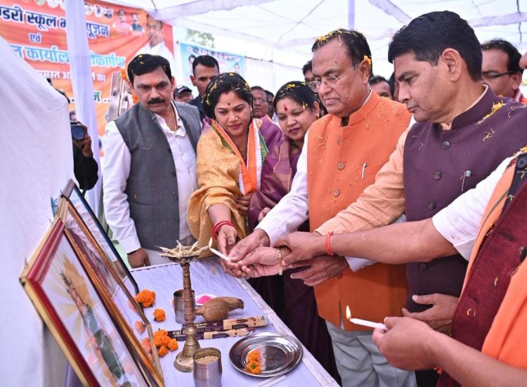 प्रदेश में हो रहे चहुमुखी विकाश का हर वर्ग को मिल रहा है लाभ-मंत्री टंक राम वर्मा,,,