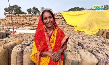 निर्मला की धान बिक्री बनी बेटी के भविष्य की नई उम्मीद