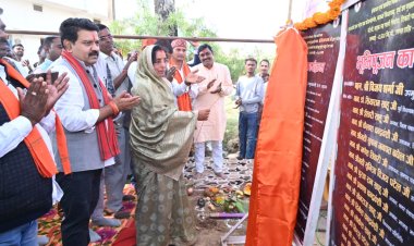 मुख्यमंत्री ग्राम गौरव पथ योजना से ग्रामीण अधोसंरचना हो रही सुदृढ़– उपमुख्यमंत्री श्री विजय शर्मा