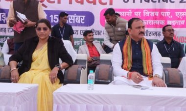 विश्व एड्स दिवस पर मनेंद्रगढ़ में राज्य स्तरीय कार्यक्रम सम्पन्न,  जागरूकता ही बचाव—स्वास्थ्य मंत्री ने दी एड्स मुक्त छत्तीसगढ़ की प्रेरणा,,