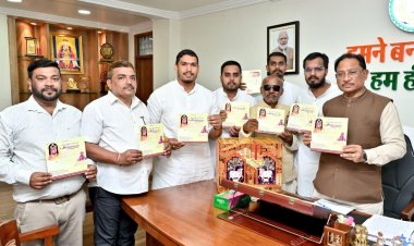 मुख्यमंत्री विष्णुदेव साय ने श्री रामकथा पोस्टर एवं कैलेंडर का किया विमोचन      