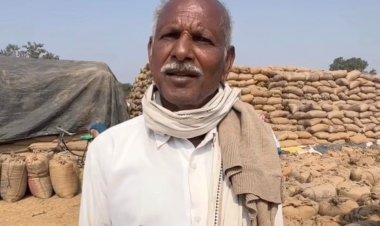 रायपुर : धान खरीदी को आसान बनाने की दिशा में राज्य सरकार का निर्णायक कदम: धान विक्रय प्रक्रिया हुई सरल, अब दिन-रात कभी भी मिलेगा तूहर टोकन,,,