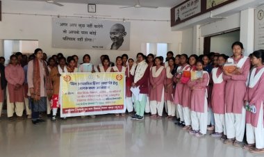 बेटी बचाओ–बेटी पढ़ाओ अभियान के तहत व्यापक जागरूकता कार्यक्रम आयोजित,लिंग आधारित हिंसा समाप्ति के लिए छात्राओं को कानूनी अधिकार, हेल्पलाइन व सुरक्षा उपायों की दी गई जानकारी
