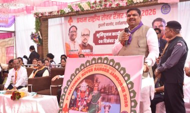 बालोद में होगा प्रथम राष्ट्रीय रोवर-रेंजर जंबूरी 2026 का भव्य आयोजन