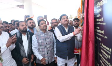 रायपुर : गिधवा-परसदा बनेगा देश का प्रमुख पक्षी संरक्षण केंद्र: वन मंत्री केदार कश्यप,,,   