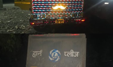 रायपुर : अवैध खनन और परिवहन पर जिला प्रशासन की सख्त कार्रवाई, 5 वाहन जब्त,,,   