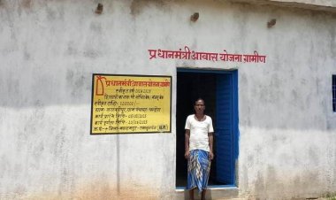रायपुर : प्रधानमंत्री आवास योजना ने बदली हजारों ग्रामीण परिवारों की तस्वीर,   