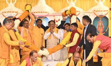 गायत्री मंत्र मानव जीवन को ऊर्जावान और संस्कारित बनाते हैं : मुख्यमंत्री  विष्णु देव साय  