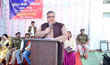 पर्यटन एवं संस्कृति मंत्री श्री राजेश अग्रवाल ने जीपीएम जिले में पुलिस चौंकी कोडगार और सिवनी का किया विधिवत शुभारंभ        