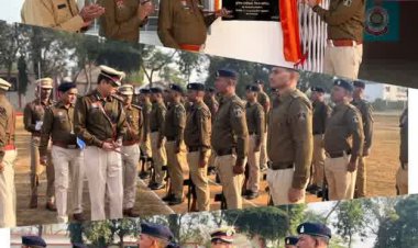 सरगुजा आईजी दीपक कुमार झा ने किया जिला कोरिया का वार्षिक निरीक्षण, सायबर सुरक्षा व सायबर क्राइम निराकरण पर दिया जोर, पुलिस ऑफिसर्स मेस का किया उद्घाटन,,,