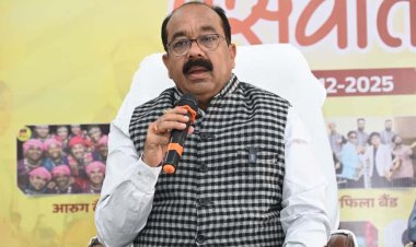 23-25 दिसम्बर तक राज्य युवा महोत्सव, 3100 युवा करेंगे भागीदारी