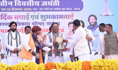 बाबा गुरु घासीदास का संदेश मानवता के लिए पथ-प्रदर्शक: मुख्यमंत्री श्री विष्णु देव साय    