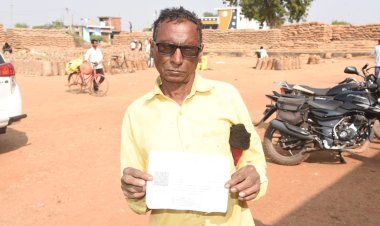 धान बिक्री से कृषक कामता चुकाएंगे अपना ऋण : 24 घंटे ऑनलाइन ‘तुंहर टोकन’ व्यवस्था से किसानों को बड़ी राहत    