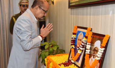 राज्यपाल ने पूर्व प्रधानमंत्री श्री वाजपेयी और पंडित मदनमोहन मालवीय के जन्मदिन के अवसर पर उन्हें नमन किया  
