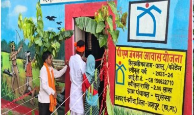 पीएम-जनमन से बदली पी.व्ही.टीजी. हो अंचलों की तस्वीर