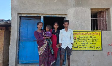 प्रधानमंत्री आवास योजना से सरगुजा के दिल भरन राजवाड़े परिवार को मिला पक्का आशियाना      