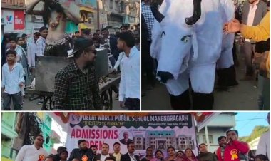 रंग, रूप और रचनात्मकता से सजी नववर्ष की पूर्व संध्या, मनेन्द्रगढ़ में बहरूपिया महोत्सव ने जीवंत की लोक संस्कृति,,,