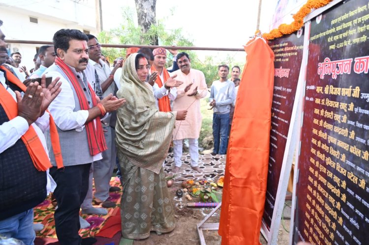 मुख्यमंत्री ग्राम गौरव पथ योजना से ग्रामीण अधोसंरचना हो रही सुदृढ़– उपमुख्यमंत्री श्री विजय शर्मा