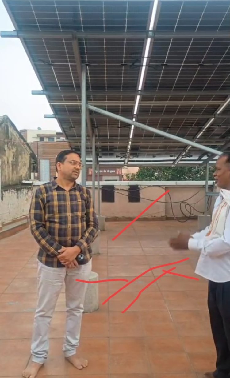 प्रेमचंद जैन ने सोलर प्लांट से घटाया बिजली बिल  