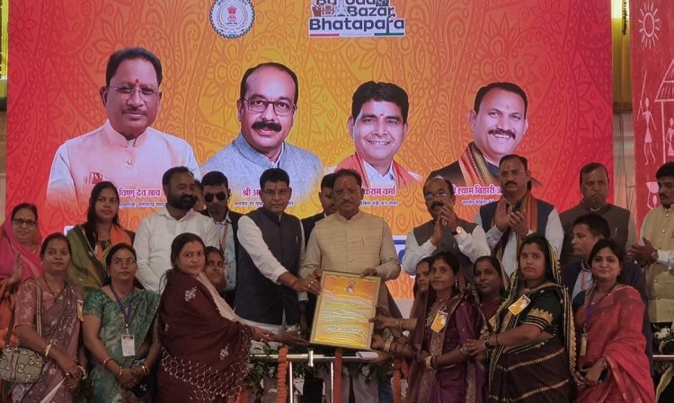 रायपुर : सुहेला में मुख्यमंत्री ने कार्यक्रम में दिखाई विकास की झलक,अन्नदाताओं का किया सम्मान प्राथमिकता में,,