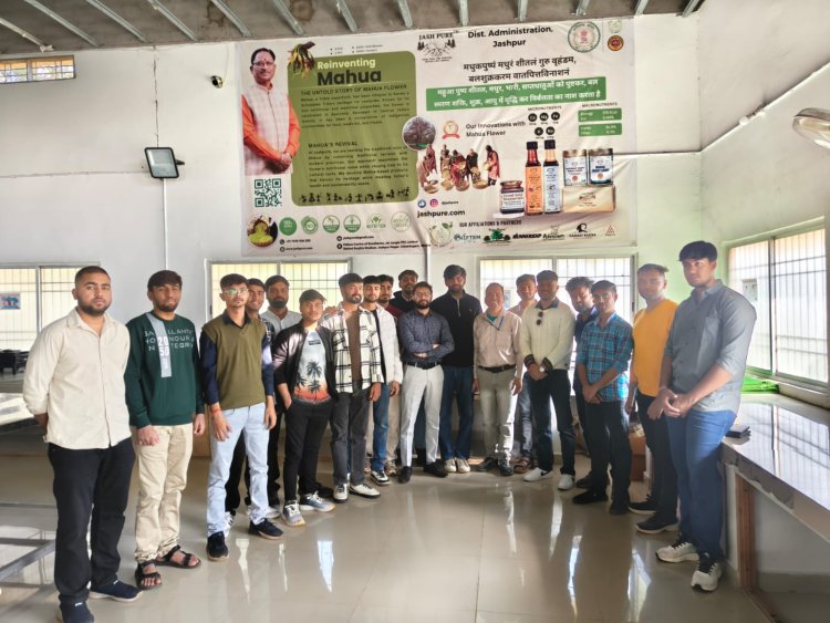खाद्य प्रसंस्करण हब बनाने की ओर जशपुर: निफ्टेम कुंडली का सतत् प्रयास