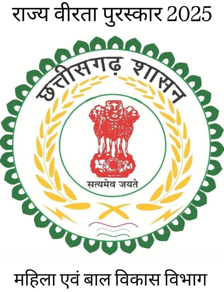 शीत लहर के प्रभाव से बचने के लिए बरते सावधानी,स्वास्थ्य विभाग द्वारा जारी की गई एडवाइजरी,,