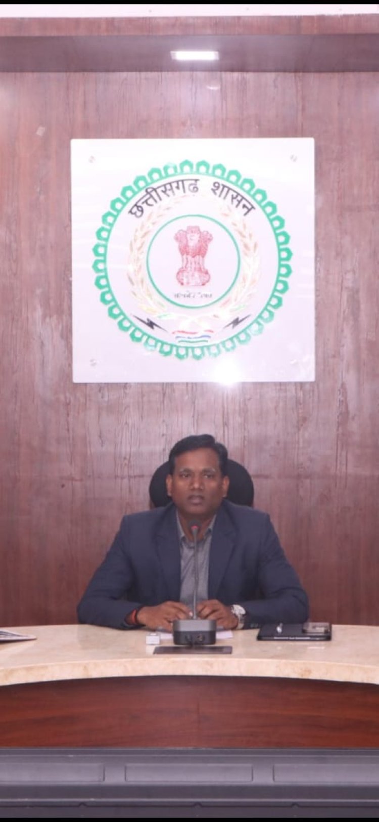 कलेक्टर ने किसानों से की अपील — धान खरीदी हेतु एग्रीस्टैक पोर्टल में छूटे हुए खसरों को सभी किसान जल्द से जल्द कराएं दर्ज    