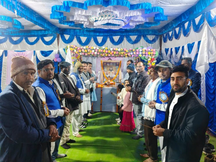 कांसाबेल में बाबा गुरु घासीदास जयंती धूमधाम से मनाई गई