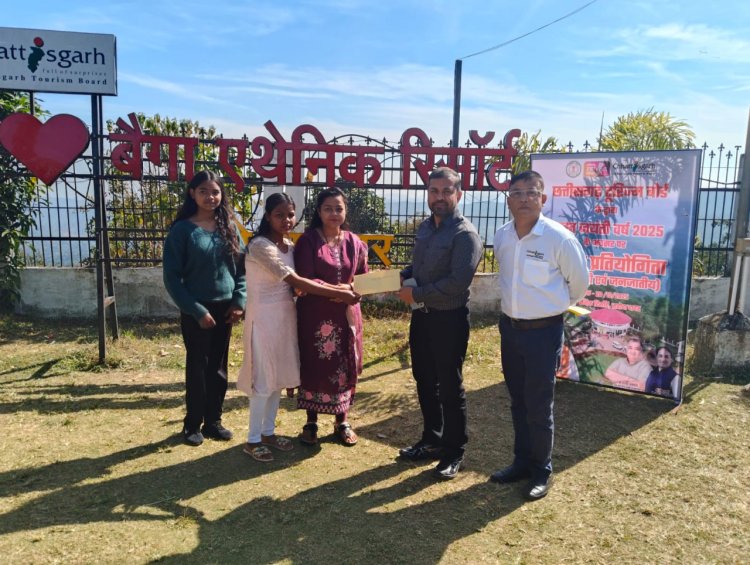 बैगा एथनिक रिसॉर्ट सरोधा दादर में छत्तीसगढ़ी, जनजातीय एवं पारंपरिक व्यंजन प्रतियोगिता का भव्य आयोजन   