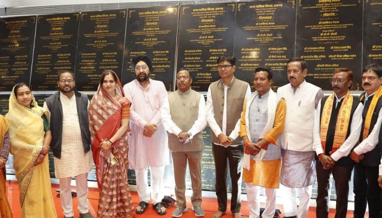 किसानों की सुविधाओं और मंडी अधोसंरचना को मिलेगा नया आयाम: कृषि मंत्री श्री राम विचार नेताम  