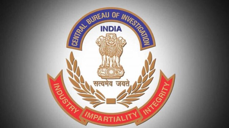 बीजापुर में CBI का छापा, डाक विभाग के 4 कर्मचारी रिश्वत लेते रंगे हाथ पकड़े
