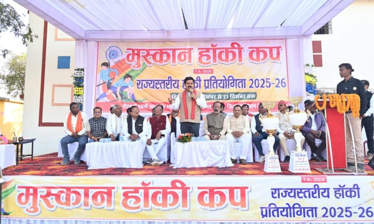 वनांचल क्षेत्र बोड़ला की बेटियाँ देश का नाम रोशन कर रही हैं - उप मुख्यमंत्री विजय शर्मा  