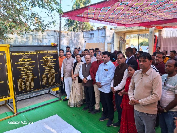 रायपुर : कोसाबाड़ी जोन के 09 वार्डो के आज मिली 05 करोड़ 23 लाख रू. के विकास कार्यो की सौगात