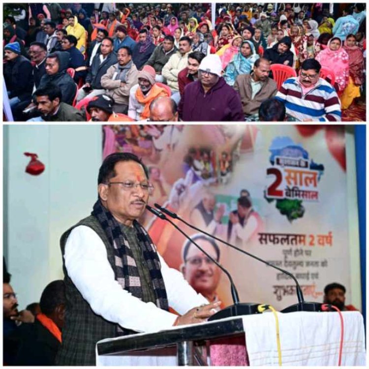 मुख्यमंत्री ने बगिया में जनता को किया संबोधित, सुशासन सरकार के सफल दो वर्ष पूरे होने पर दी बधाई,