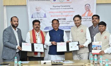 रोजगार, कौशल और बेहतर स्वास्थ्य की दिशा में बड़ा कदम: मुख्यमंत्री श्री विष्णु देव साय की उपस्थिति में हेल्थ केयर में कौशल विकास हेतु सत्य साईं हेल्थ एंड एजुकेशन ट्रस्ट के साथ एमओयू  