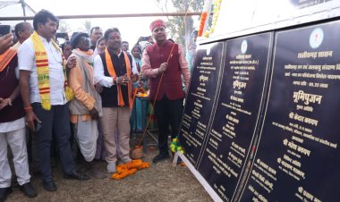 वन मंत्री श्री केदार कश्यप ने छोटेडोंगर में 6 करोड़ 3 लाख 97 हजार रूपए के कार्यों का किया भूमिपूजन