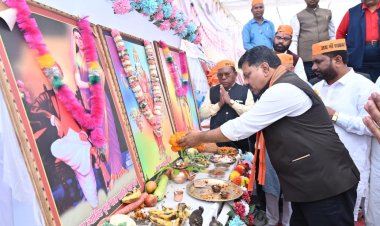 मरार पटेल समाज में सहकारिता की भावना हर व्यक्ति में है विद्यमान - उपमुख्यमंत्री विजय शर्मा