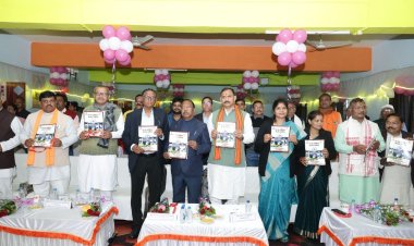 के. बी. पटेल सरभोका में संपन्न हुआ पुस्तक विमोचन, कृषि विकास मंत्री राम विचार नेताम एवं स्वास्थ मंत्री श्याम बिहारी जायसवाल रहे उपस्थित...