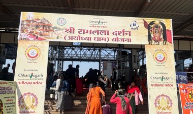 बिलासपुर संभाग के 850 यात्रियों को लेकर अयोध्या के लिए रवाना हुई रामलला दर्शन योजना की स्पेशल ट्रेन, अब तक 37 हजार से अधिक श्रद्धालुओं ने किए रामलला के दर्शन 