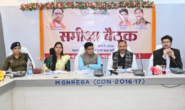 जीरो टॉलरेंस नीति का असर धरातल पर परिलक्षित हो -प्रभारी मंत्री श्याम बिहारी जायसवाल