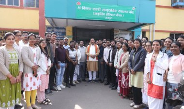 स्वास्थ्य मंत्री श्याम बिहारी जायसवाल ने किया शहरी सामुदायिक स्वास्थ्य केंद्र का निरीक्षण, व्यवस्थाओं को सुदृढ़ करने के दिए निर्देश  