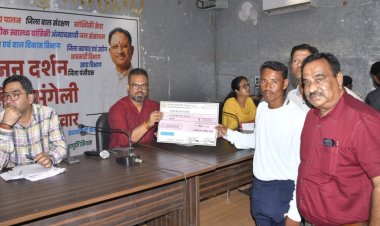 मत्स्य पालन से आर्थिक समृद्धि की राह : श्रीराम मछुआ सहकारी समिति बनी ग्रामीण सशक्तिकरण की मिसाल