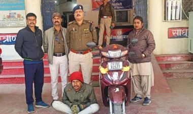 चिरमिरी पुलिस ने हल्दीबाड़ी से 20 लीटर अवैध महुआ शराब के साथ एक आरोपी को किया गिरफ्तार, भेजा गया जेल,,,