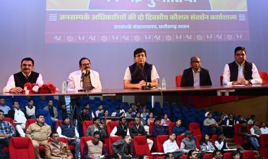 मीडिया के सभी माध्यमों का प्रयोग कर जनसंपर्क अधिकारी अपने कार्य को बना सकते हैं प्रभावशाली: आयुक्त डॉ. रवि मित्तल   