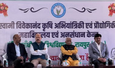 कृषि अभियांत्रिकी महाविद्यालय में मनाया गया युवा दिवस
