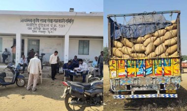 धरसीवां में 200 क्विंटल धान और ट्रक जब्त, मील को भी किया गया सील, सर्तक ऐप से हो रही निगरानी